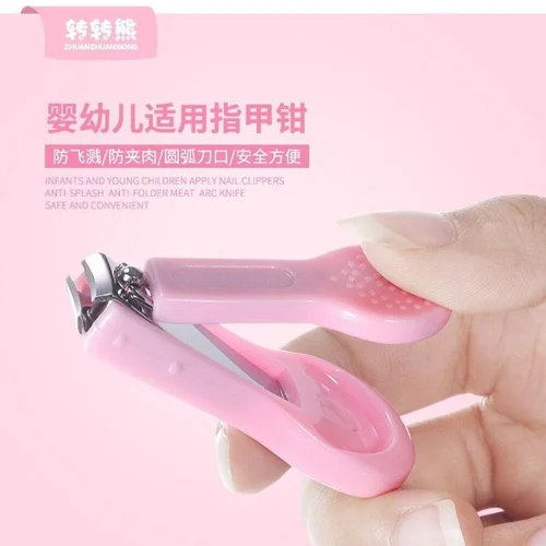 Stainless Steel Baby Nail Cutter for Newborns